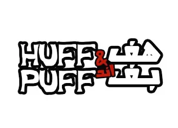 Huff & Puff Burger هف اند بف برجر