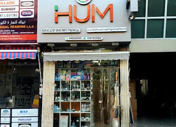 Hum Ac & Ref Spare Parts Trading LLc