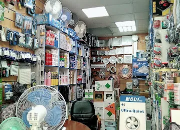 Hum Ac & Ref Spare Parts Trading LLc