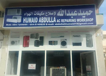 HUMAID ABDULLA AC REPAIRING WORK SHOP