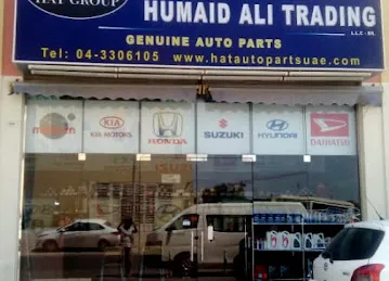 Humaid Ali Trading AL QUOZ (HYUNDAI,KIA,HONDA,SUZUKI,MAZDA Spare Parts)