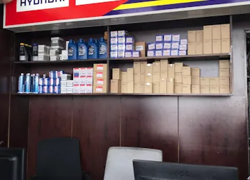 Humaid Ali Trading RAS AL KHOR (HYUNDAI,KIA,HONDA,SUZUKI,MAZDA Spare Parts)