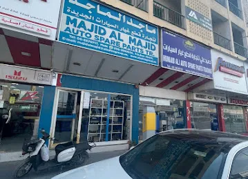 Humaid Ali Trading SHARJAH (HYUNDAI,KIA,HONDA,SUZUKI,MAZDA Spare Parts)
