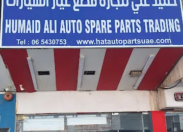 Humaid Ali Trading SHARJAH (HYUNDAI,KIA,HONDA,SUZUKI,MAZDA Spare Parts)