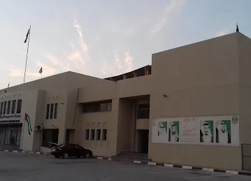 Humaid Bin Abdul Aziz School