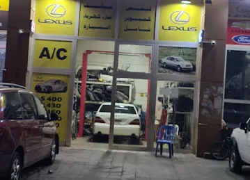 HUMAIDAN used cars spare parts