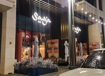 HUMARIFF FASHION HOUSE