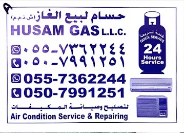 HUSAM GAS LLC