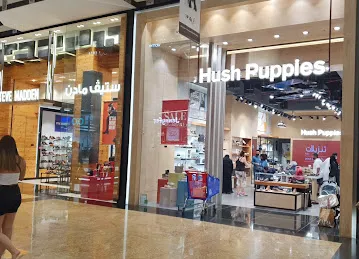 Hush Puppies