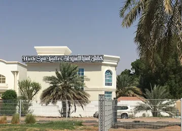 Hush Spa Ladies Centre