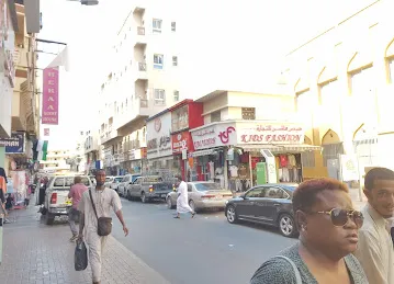 Hussain al balushi trading