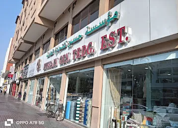 Hussain General Trading Est, Naif Road, Dubai