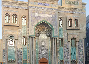 Husseiniya Gerashiha Dubai