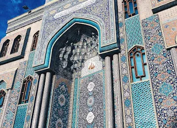 Husseiniya Gerashiha Dubai