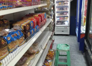 Huzaifa Supermarket سوبرماركت حذيفة