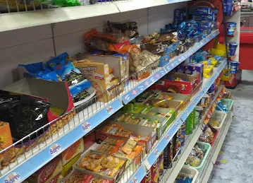 Huzaifa Supermarket سوبرماركت حذيفة