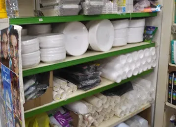 Huzaifa Supermarket سوبرماركت حذيفة