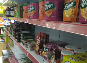 Huzaifa Supermarket سوبرماركت حذيفة