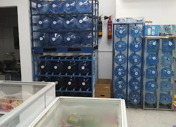 Huzaifa Supermarket سوبرماركت حذيفة