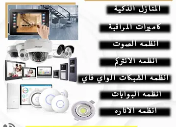حي التسامح السكني، زايد للاسكان Housing Tolerance, Zayed Housing