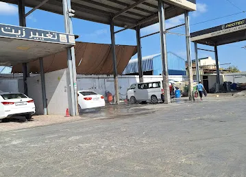 [HYC] Hussain Yousif Car Washing