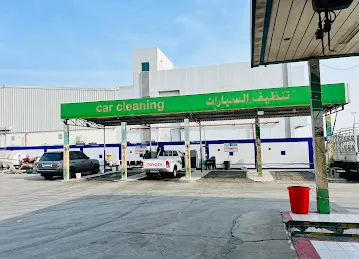 Hyderabad Car Wash, Sharjah