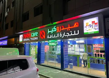 Hydrocare General Trading L.L.C