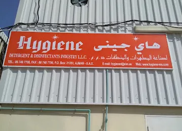 Hygiene Detergent & Disinfectants Ind Tr L.L.C