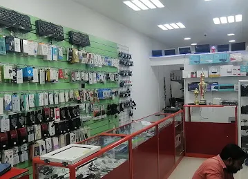 هيلي سيتي للكمبيوتر