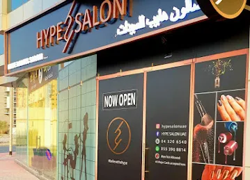 HYPE SALON UAE - MAJAN