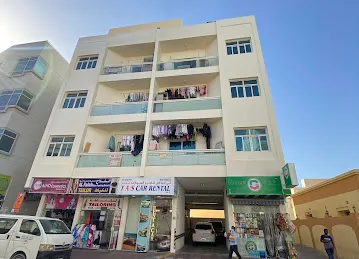 I Alawar building Al bada’a