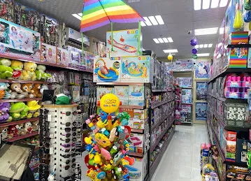 I game toys