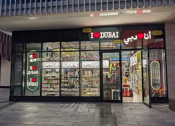 I Love Dubai