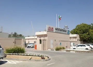 IACAD Stores