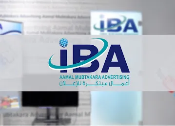 IBA Advertising Dubai