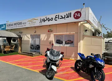 IBDAA MOTORS