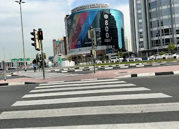 IBL | BUSINESS SETUP IN DUBAI
