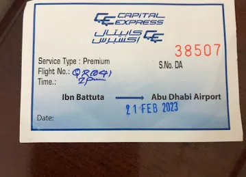 Ibn Battuta Bus Station 10