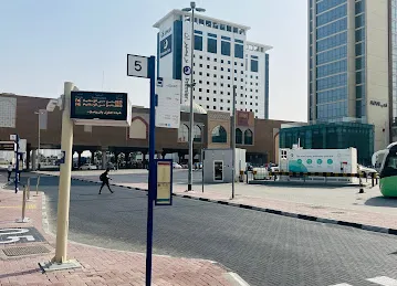 Ibn Battuta Bus Station 5