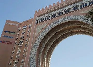 Ibn Battuta Gate Residency