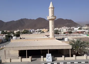 Ibn Hajar Al Asqalani Mosque