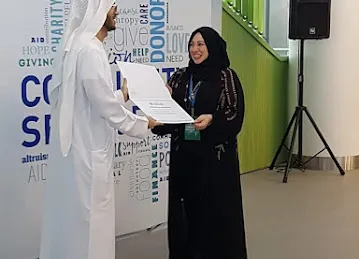 Ibn Majed International Center