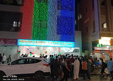 Ibn Majid | AC Service in Dubai