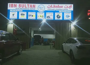 Ibn Sultan Auto Mechanical Repair