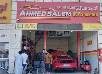 Ibrahim Ahmed Auto Electrical Rep Shop