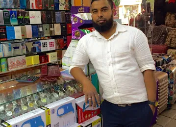 Ibrahim Ahmed Trading