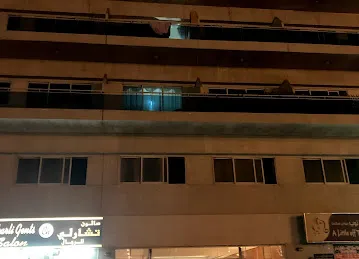 Ibrahim bin Saleh building