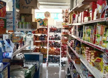 IBRAHIM MAHMOUD GROCERY