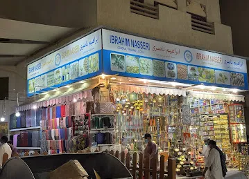 Ibrahim Naseri Gifts and Novelties Trading LLC