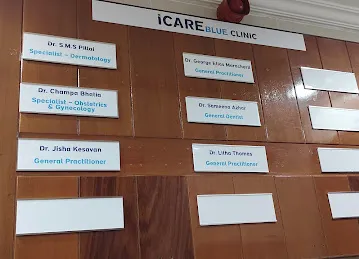 ICare Blue Clinic( Cosmopolitan Medical Centre)